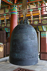 Glocke beim Hongnyeonam im Naksansa