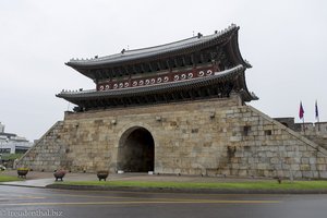 Das Paldalmun Gate in Suwon