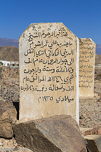 Grab am Mausoleum Bin Ali's Tomb im Oman