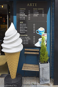 Eis im Café Arte in Gyeongju