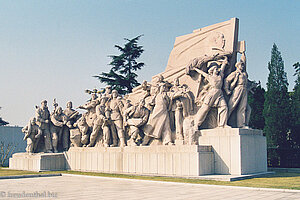 Arbeiterdenkmal Platz zum Tor des himmlischen Frieden