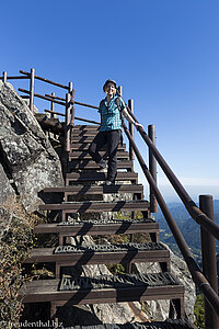 Die Treppe zum Chulbulbong