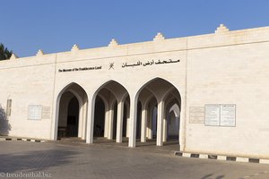 der hochmoderne Museumskomplex von Al Baleed