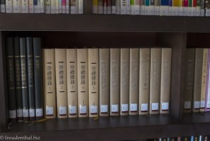 Bücher der Bibliothek im Gyeongbokgung