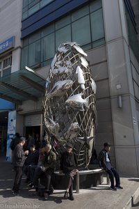 Denkmal vor dem Jagalchi Fischmarkt in Busan