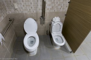 Öffentliche Toiletten für Papa und Sohn - Korea kurios