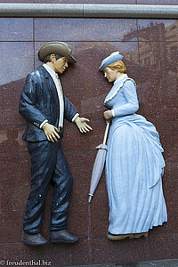 Wildwest-Relief in der Texas Street in Busan