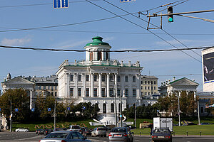 Bibliothek