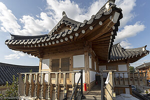 Blick zu unserem Zimmer im Siwoowadang Hanok