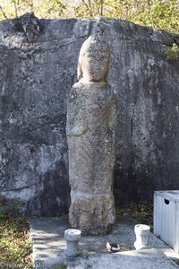 Standing Stone Buddha am Gayasan Nationalpark