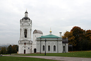 Glockenturm der ehemaligen Georgskirche