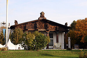 Pavillon beim Ausstellungszentrum WWZ in Moskau