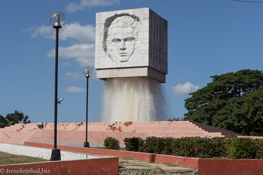 Parque Histórico Abel Santamaría in Santiago de Cuba