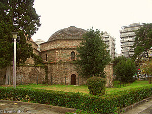 Bey Hamam - Türkisches Bad in Saloniki