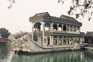 Marmorschiff (Qinyan Fang)