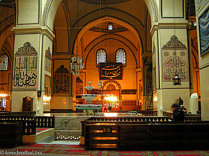 Brunnen in der Mitte der Ulu Camii von Bursa