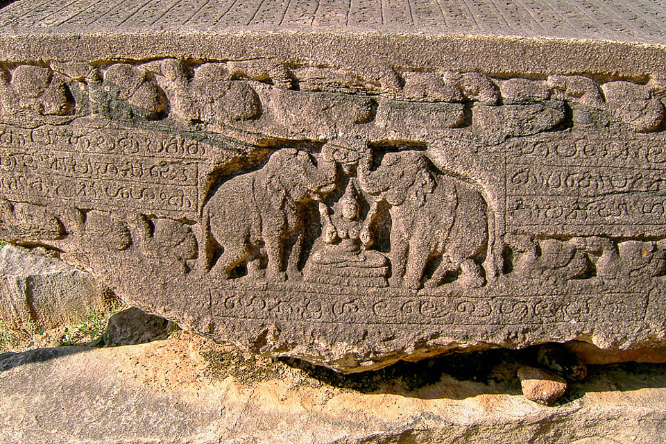 Gal Pota – die Bibel aus Stein bei Polonnaruwa, Sri Lanka