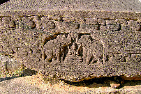 Die Bibel aus Stein bei Polonnaruwa