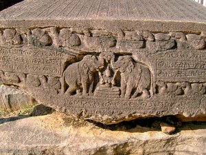 Die Bibel aus Stein bei Polonnaruwa