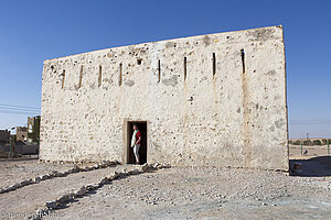 das Fort von Ubar, dem »Atlantis der Wüste« des Oman