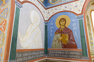 Wandmalereien beim Himmelfahrtskloster Noul Neamt in Transnistrien