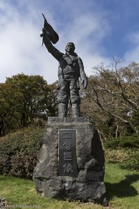 Statue im Hallasan Nationalpark