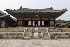 Changgyeonggung – Palast des Blühenden Glücks