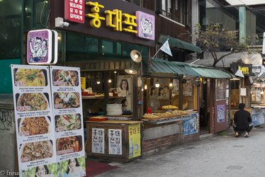Restaurant bei Hongdae
