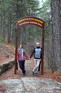 Kalidonia Nature Trail