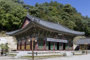Tempel des Meister Baek Yongseong Jinjong