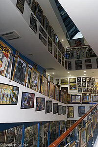 Kino- und Kindermuseum bei Gangneung