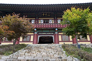 Sangwonsa Tempel im Odaesan Nationalpark